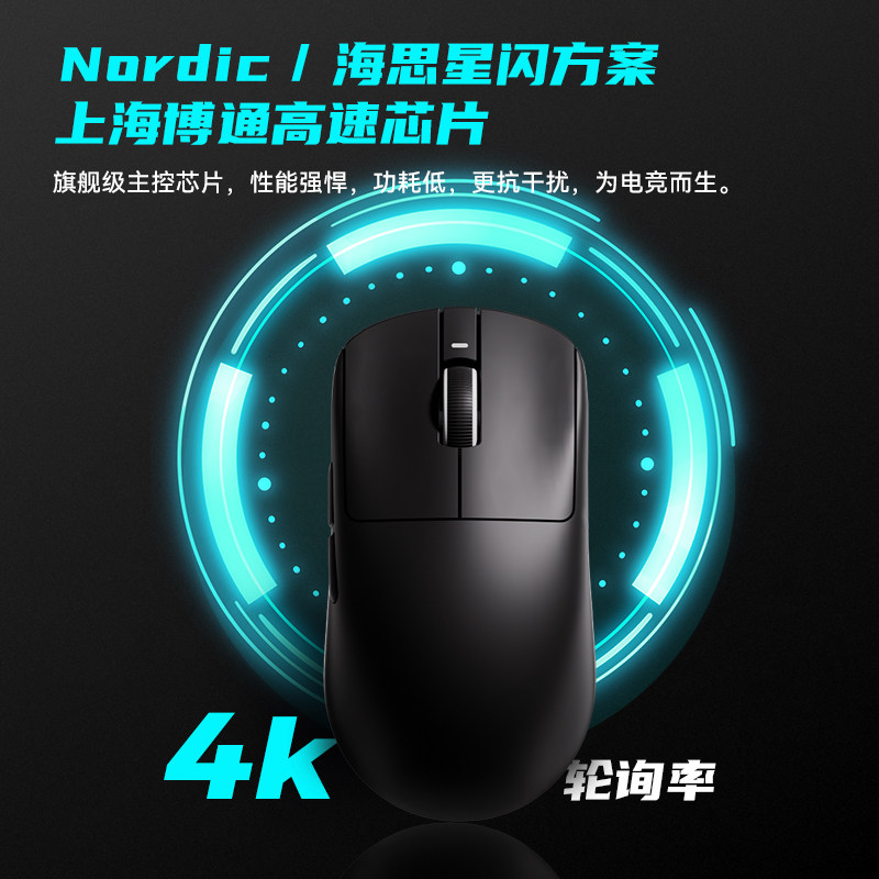 Atk Gear Vxe Dragonfly R1 Wire - огляд і ціна Esports Gaming Gear